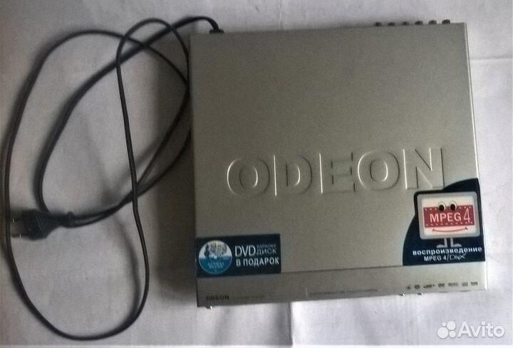 Dvd плеер odeon DVP-202