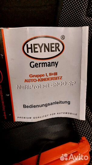 Автокресло heyner multi Protect ergo sp