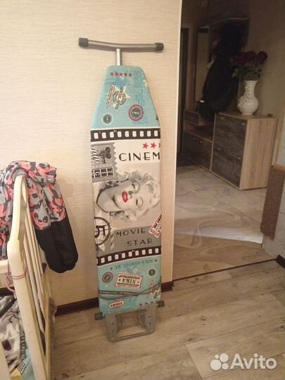 Гладильная доска бу