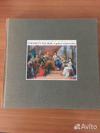 Книга польские портреты