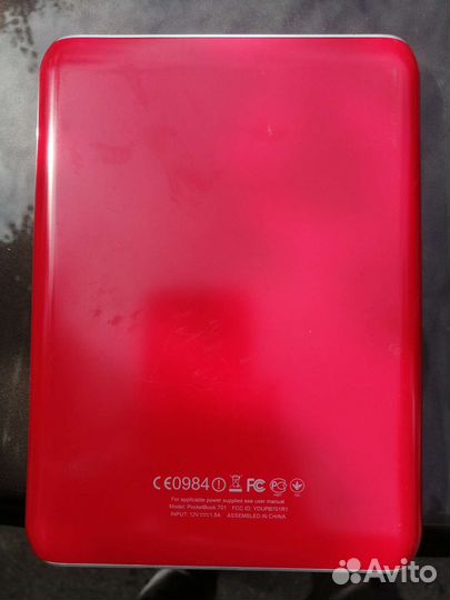 Электронная книга Pocketbook