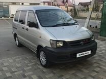 Toyota Town Ace 2.2 AT, 2000, 592 988 км, с пробегом, цена 750 000 руб.