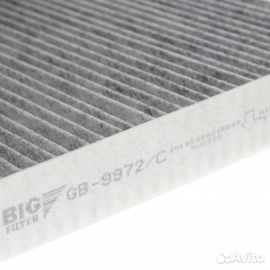 Фильтр воздушный салона ГАЗель Next,урал Next угол