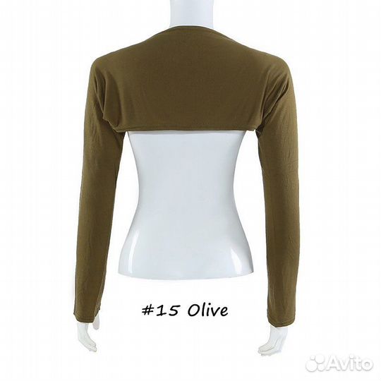 Нарукавники