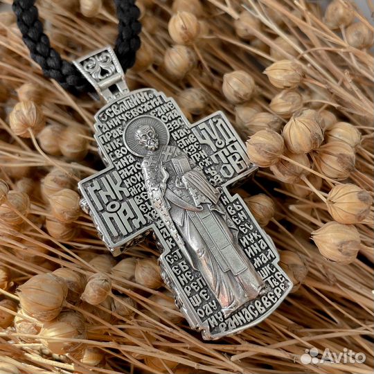 Крест нательный