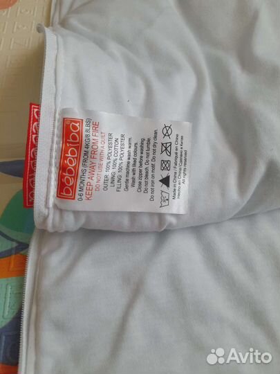 Спальный мешок