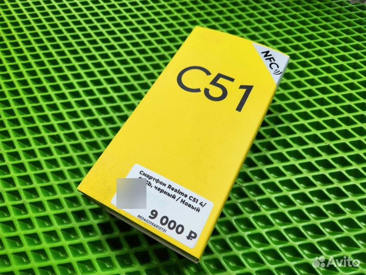 realme C51, 4/64 ГБ