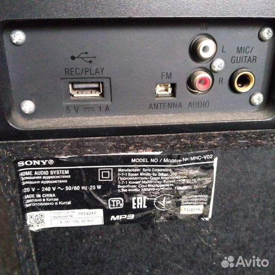 Музыкальная колонка с блютузом и караоке