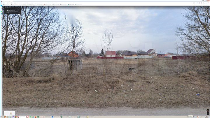 Участок 10 сот. (ИЖС)