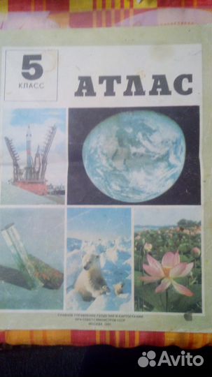 Книги, брошюры