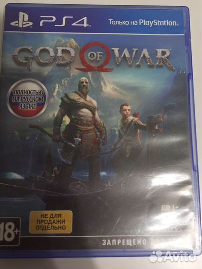 Диски игры для ps4