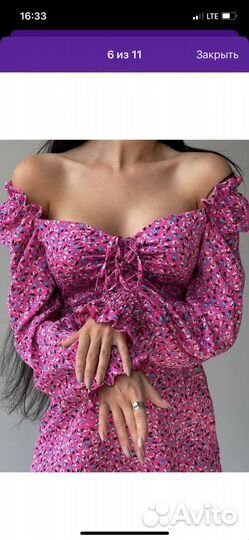 Летнее платье 44-46 Новое