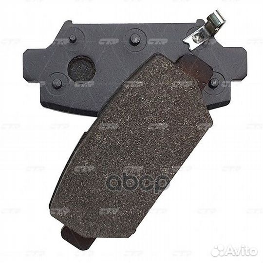 Колодки тормозные дисковые GK1447 CTR