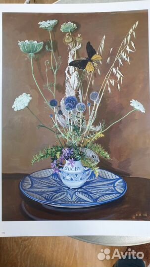 Альбом-каталог 