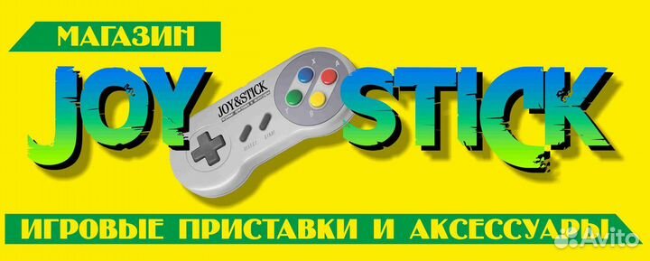 Death Stranding PS4