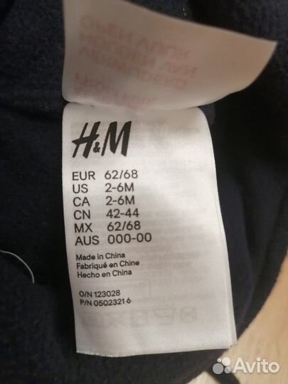 Шапочки зима и деми,kivat,Hm,chobi,baby g