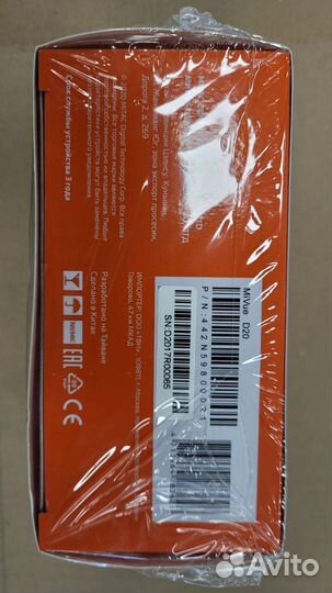 Видеорегистратор Mio MiVue D20