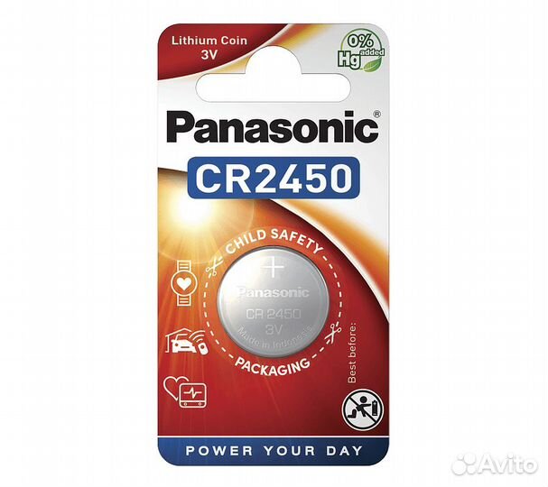 Батарейки Panasonic CR-2450EL/1B дисковые литиевые