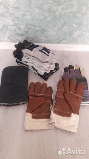 Перчатки рабочие