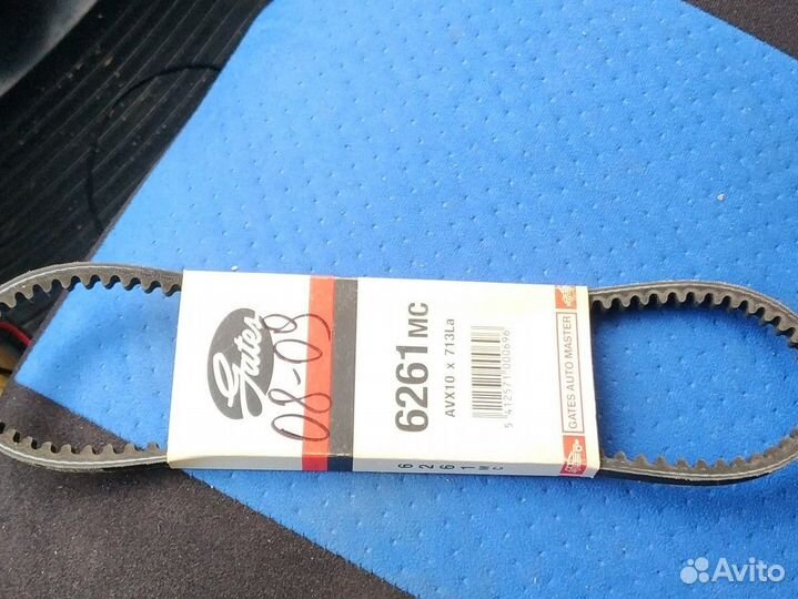 Ремень генератора Gates 6261 mc