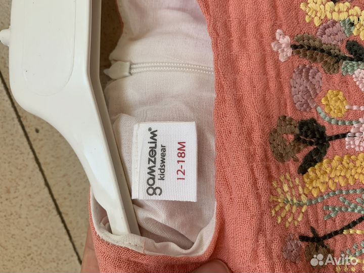 Одежда детей