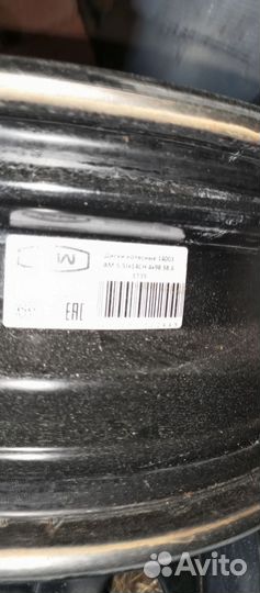 Штампы диски r14 на ваз бу