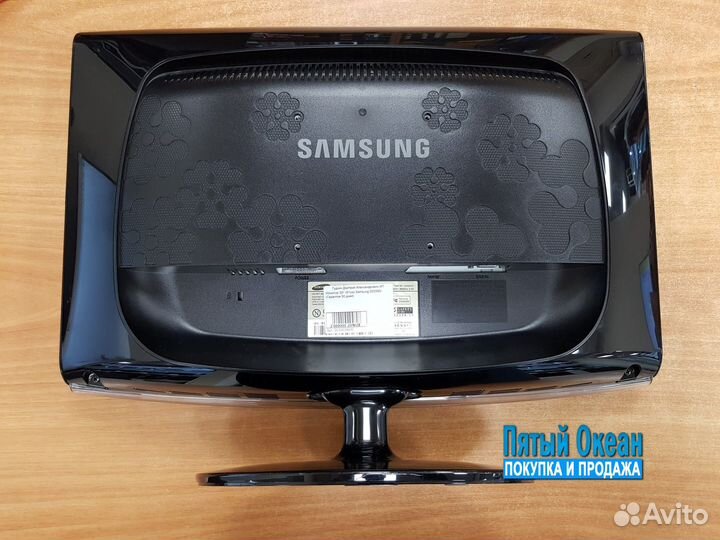 20'' (51см) Монитор Samsung 2033SN. Гарантия