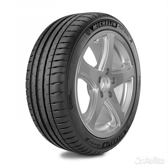 Michelin Pilot Sport 4 S 255/40 R20