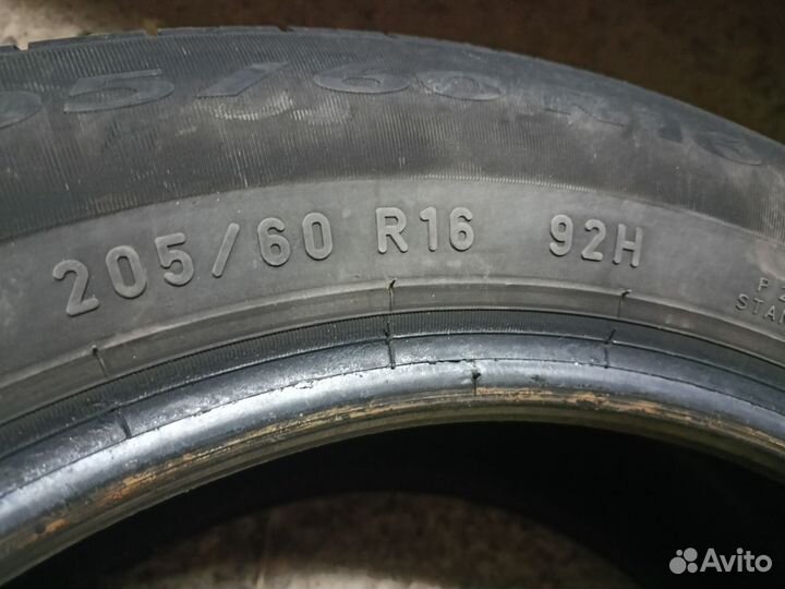 Pirelli Cinturato P7 205/60 R16