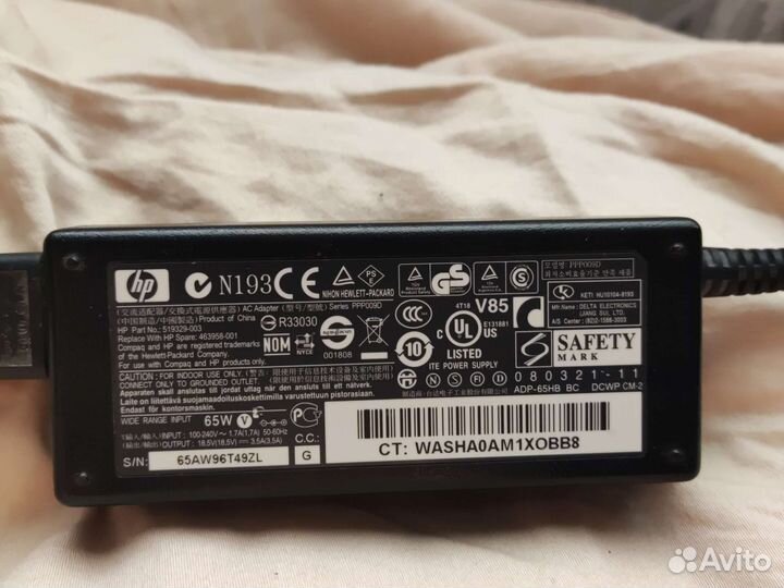 Блок питания для ноутбука hp 18,5v 3,5A 65w