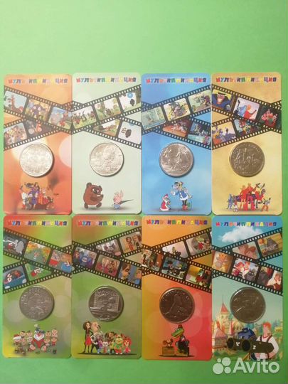 25 руб. Мультипликация 2019-2023г, Смешарики и т.д