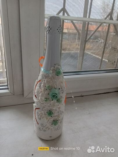 Украшение для празника