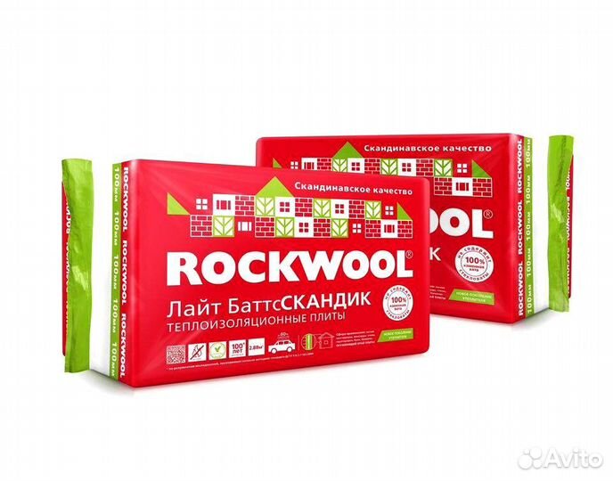 Утеплитель роквул (rockwool)