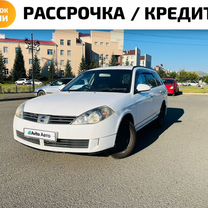 Nissan Wingroad 1.5 AT, 2002, 400 100 км, с пробегом, цена 499 000 руб.