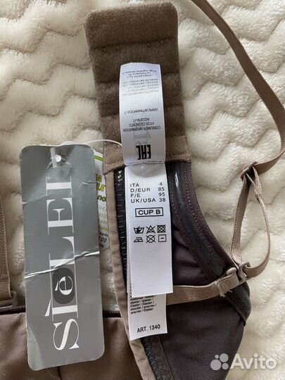 Бюстгальтер бандо с мягкой чашкой