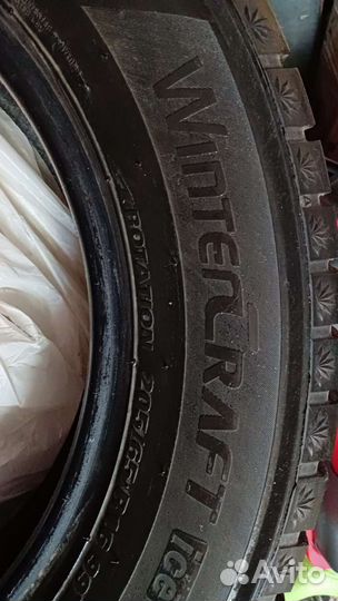 Kumho WinterCraft Ice Wi51 205/65 R16 T