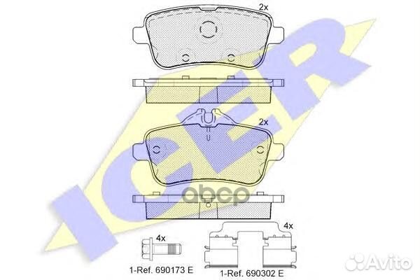182072-200 колодки дисковые задние MB W166/X16