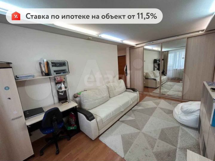 1-к. квартира, 33,5 м², 4/9 эт.