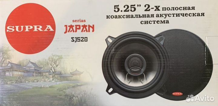 Авто акустика Динамики