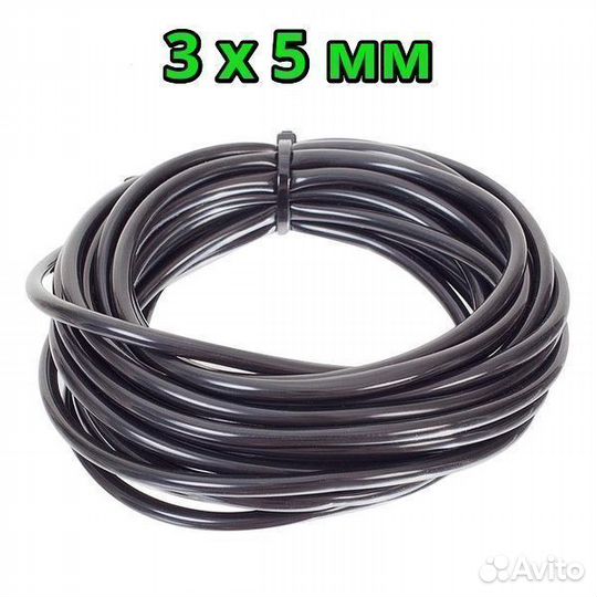 Капельная лента