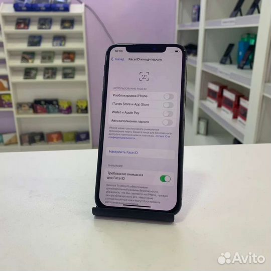 Телефон iPhone X
