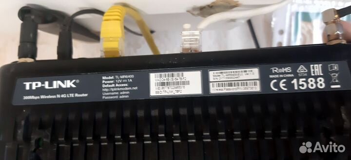 Wifi роутер с лотом сим карты