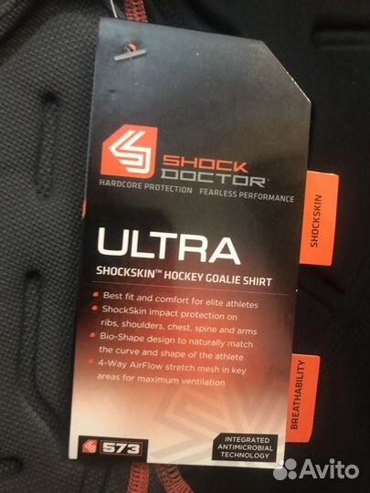 Хоккейное компрессионное белье