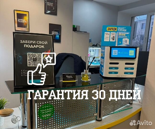 Срочный ремонт телефонов/ ремонт айфонов