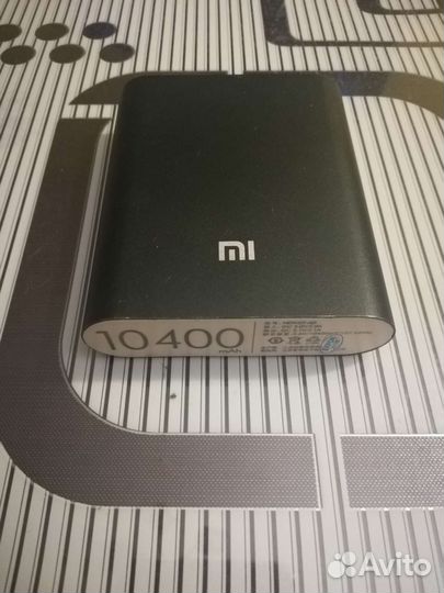 Xiaomi Mi power bank
