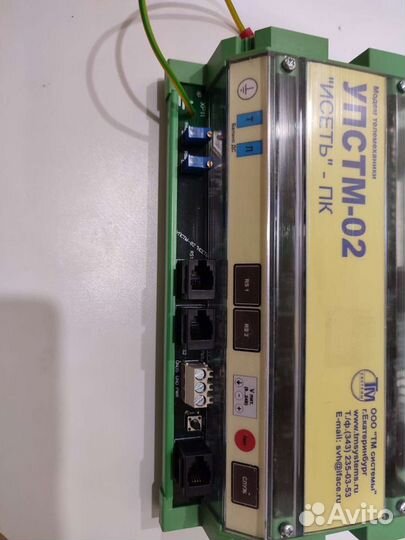 Модем телемеханики упстм-02