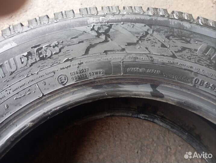 Toyo 350 205/70 R15 30M