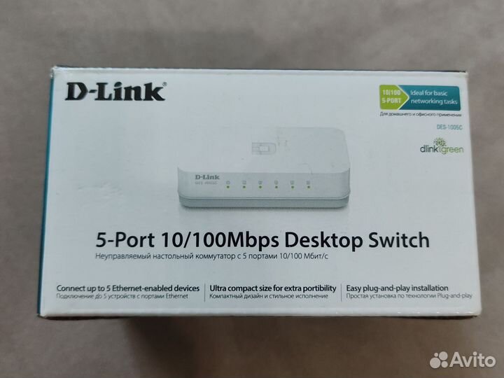 Коммутатор D-Link DES-1005A