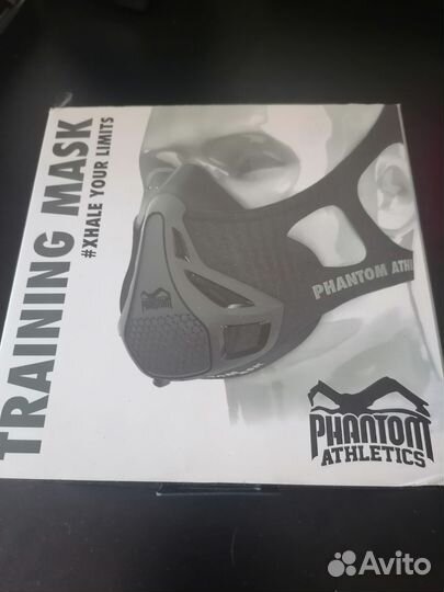 Phantom training mask