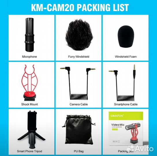 Микрофон для смартфона